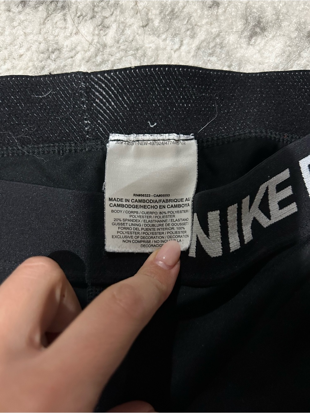Nike pro slide shorts Medium - Picture 5 of 6